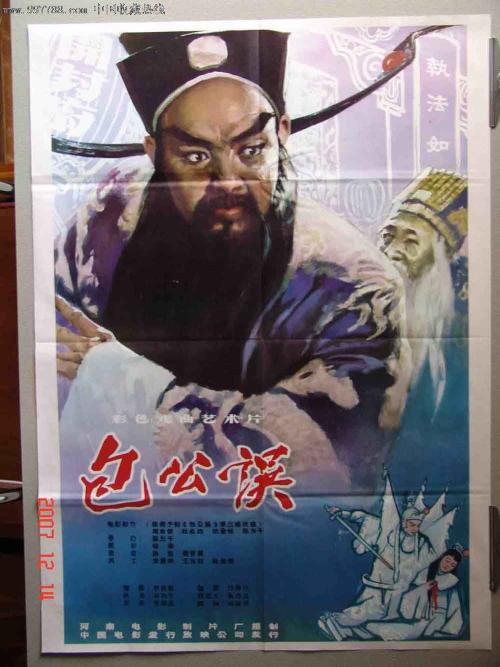 哪里能买到底特律梅西大学文凭毕业证